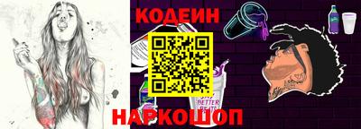 синтетический гашиш Бугуруслан