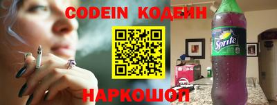 синтетический гашиш Бугуруслан