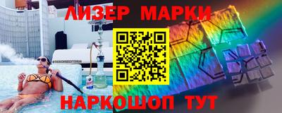 кокаин VHQ Будённовск