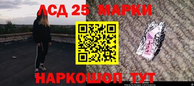 кокаин VHQ Будённовск