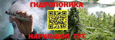 кокаин VHQ Будённовск