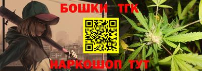 спиды Бузулук