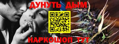 спиды Бузулук
