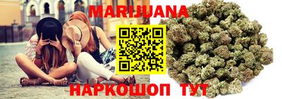 синтетический гашиш Бугуруслан