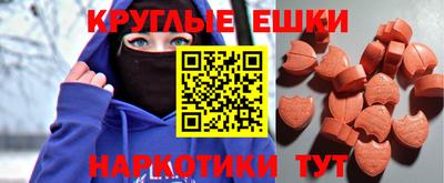 кокаин VHQ Будённовск
