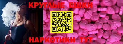 кокаин VHQ Будённовск