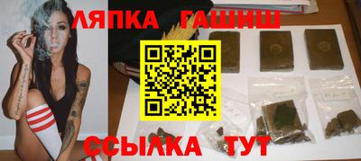 спиды Бузулук