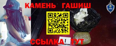 кокаин VHQ Будённовск