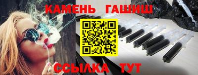 кокаин VHQ Будённовск
