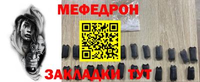 кокаин VHQ Будённовск
