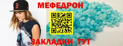 синтетический гашиш Бугуруслан